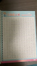 绍泽文化 小学生1-6年级同步练字生字表 儿童凹槽可消失练字帖 晒单实拍图