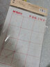 芬尚 仿宣纸水写布加厚无纺布楷书笔画描红 学生毛笔书法课堂水写练习用 35*46cm格宽7cm（小号） 实拍图