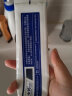 云南白药 牙膏 180g （留兰香型）新老包装随机发货 实拍图