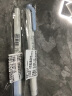 斑马牌 (ZEBRA)双头柔和荧光笔 mildliner系列单色划线记号笔 学生标记笔 WKT7 柔和苏打蓝 晒单实拍图