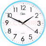 康巴丝（COMPAS）挂钟 创意简约钟表客厅石英钟表挂墙卧室时钟 c2855 蓝色 实拍图