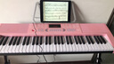 美科（Meirkergr）智能电子琴成人61键儿童初学多功能教学专业粉色电钢琴乐器 基础版+大礼包+Z型琴架 实拍图