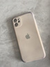 云粼 适用苹果11手机壳摄像头全包iPhone11Pro液态硅胶11pro Max防摔圆弧潮牌软壳ins网红简约 苹果11【古董白+全屏钢化膜+挂绳】 实拍图