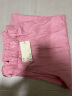 无印良品（MUJI） 女式 麻 宽版裤裤子女款夏季款长裤休闲裤阔腿裤 BE1SKC4S 粉红色 XL(165/74A) 晒单实拍图