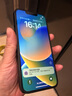 rurihai 适用苹果钢化膜防偷窥iPhone手机膜全屏高清防尘网防指纹游戏钻石膜 苹果13/13Pro/14【高清丨升级防尘网】2片 实拍图