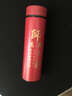 小妮秋生日新年送妈妈父母亲爸爸礼物送老师班主任伴手礼茶杯水杯保温杯 老师保温杯(精美礼盒) 400ml 实拍图
