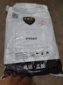 法斯特（FASITE） 工具包多功能维修包电工工具包手提电工包单肩帆布工具袋 大号黑色1680D【复合面料】 实拍图