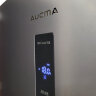 澳柯玛(AUCMA) 235升三门三温软冷冻冰箱 变频风冷无霜 电脑智能控温 家用节能低噪小冰箱 BCD-235WPNE 实拍图