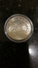 中国抗日战争世界反法西斯50周年战争纪念币 1995年抗战纪念币 单枚小圆盒装 实拍图