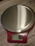 香山厨房秤电子秤食物品秤烘焙克称蛋糕厨房小秤高精度不锈钢 EK813 0.1克/5kg(红色) 实拍图