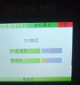 NPP广州耐普蓄电池12V胶体免维护 应急电源 直流屏太阳能专用现货 NPG12-100(12V100AH) 晒单实拍图