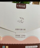十月结晶孕妇内裤女怀孕期早期中期晚期春秋高腰托腹内裤 抗菌纯棉3条【粉/绿/灰】 L 实拍图