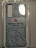 华为nova7手机壳5g版液态硅胶保护壳套pro全包四角防摔简约个性超薄磨砂软胶原厂男女款 Nova7Pro PU手机壳 （提子灰） 实拍图