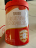 旗帜奶粉3段900g新红旗婴幼儿配方牛奶粉12-36个月红钻三段 旗帜新红旗3段900克 实拍图