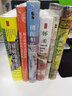 启微丛书·佛陀相佑：造像记所见北朝民众信仰哲学宗教佛教艺术文化心灵史中土传统祭祀社科文献湖北新华书店 实拍图