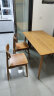木邻托里诺餐桌樱桃木全实木餐桌椅组合长方形简约家用实木桌一桌四椅 1.4M+4巴适椅子 实拍图