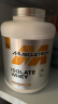 肌肉科技（MUSCLETECH）白金分离乳清蛋白粉 乳糖不耐适用补充蛋白质  5磅/2270g巧克力味 实拍图