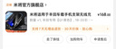 米将适用于丰田车载手机支架无线充电器汉兰达凯美瑞导航支架汽车用品 丰田专用【Q1黑色】 18-20款八代丰田凯美瑞 实拍图
