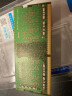 三星（SAMSUNG）原厂原装 DDR4 PC4 四代笔记本一体机电脑内存条 适配联想拯救者戴尔灵越华硕天选惠普小米华为等 DDR4 2666 4G 笔记本内存条 实拍图