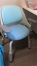 b-chair bchair恩荣儿童学习椅可升降学生椅子家用写字椅  学习椅 加高款蓝色仿皮 含扶手 实拍图