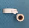 精臣通信线缆标签纸B1 热敏不干胶标签贴纸 B3S 25*38+40mm 100张/卷红色 光纤尾纤网线标识 实拍图