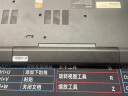 ONEDA适用Acer宏碁AL14A32 Aspire E5-572G/472G/572/411/421/472/551/571 series E15 Z5WAW笔记本电池 平底 实拍图