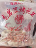 糖贝仙新福建闽西土特产龙岩吉祥湿烤花生农家自种带壳坚果儿童节3斤 白衣湿烤原味2斤 实拍图