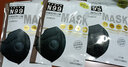 伊藤良品 防尘雾霾防病菌口罩高颜值KN95防护独立包装潮男女不勒耳黑色防护时尚款运动骑行情侣3d立体 3只装黑色 抗菌防雾霾 实拍图