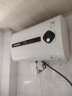 奥克斯（AUX）40升 电热水器 2000W 双胆速热 二级能效 超薄机 高温杀菌 SMS-40DB12 企业采购 实拍图