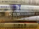 海洋之星 《罗生门》式的船舱谜案折射大西洋两岸的历史兴衰 用一个荡气回肠的谋杀故事呈现了爱尔兰的悲剧性历史 当代外国悬疑小说文学类书籍 实拍图
