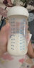 喜宝（HiPP）【假一罚十】 德国本土HiPP喜宝益生菌有机婴幼儿奶粉 益生菌1+（1岁以上）4盒25年1月 实拍图