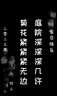 赞缤纷（zanbinfen） 赞缤纷定做锦旗锦旗制作定制送月嫂物业幼儿园老师医生驾校教练三角流动旗 升级金丝绒+礼盒 60*90cm 3D镀金工艺 实拍图