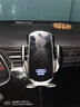 米将奥迪车载手机支架无线充电器a6l/a4l/a8l/q5l/q3导航支架汽车专用 奥迪专用【智能银色】 20-26款奥迪Q7/19-26款奥迪Q8 实拍图