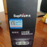 神火（SupFire） GT05头灯强光远射充电式感应灯夜钓鱼LED灯头戴式探照灯应急灯 【高亮5H 省电8H】红外感应GT05 实拍图