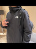 北面（The North Face）冲锋衣男款单层25年秋冬新款外套户外登山服防风夹克8DRZ 4H0/宇宙黑 2XL /185 实拍图
