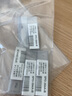 宝工（Pro'sKit）5PD-394A-B  8PK-394A用小雕刻刀片10片\/包 实拍图