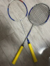 泰昂TAAN球拍柄缓冲膜减震带手胶绑带羽毛球网球拍柄打底膜浅蓝单个装 实拍图
