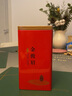 袍哥袍嫂（PAOGEPAOSAO）金骏眉红茶叶精制武夷山桐木关小种红茶新茶口粮茶茗茶 金骏眉500g 实拍图