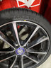 朝阳(ChaoYang)轮胎 高性能轿车小汽车轮胎 SA37系列 强劲抓地 225/40R18 92W 实拍图