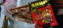 甄味尚 脆皮五花肉 烤五花肉熟食猪肉即食特产美食舌尖正宗网红特色小吃 猪肉干 脆皮五花肉200g/袋【肥瘦相间,肥而不腻】 实拍图