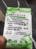 轩途达车载u盘mp3无损高音质抖音流行新歌dj音乐u盘汽车优盘经典老歌曲 16迷你全DJ试听3500歌100视频 实拍图