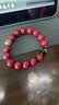 腾涵原矿朱砂手串生肖男士六字真言本命年乙巳年紫金砂手链护身符礼物 普贤菩萨-生肖龙蛇【14毫米珠径 S925银六字真言 实拍图