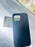 韵宁 适用于苹果17Pro手机壳真液态硅胶iPhone16手机保护套新款纯色黑加仑紫高级感全包防摔简约情侣款 【炫酷黑】真液态硅胶*不发黄*不变色 iPhone 13ProMax 实拍图