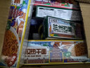 小龙坎 方便面重庆小面地方特产面条速食面非油炸带调料挂面休闲食品 重庆小面*2+热干面*1+兰州拉面*1 实拍图