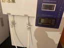 舒活泉净水器实验室超纯水机UPTC化验室工业去离子水机生化仪口腔大学校蒸馏水机设备生物超纯水仪纯化水 60升(0.01电阻仪). 实拍图