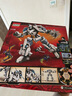 乐高（LEGO）幻影忍者系列机甲拼装积木玩具儿童家居饰品生日礼物 赞的泰坦机甲 71738 实拍图