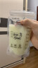 开丽母乳储存保鲜袋人奶水存奶袋冷冻储奶装奶便携袋200ML 单盒30片装 实拍图