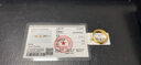 中国黄金（CHINA GOLD）足金999古法传承祥云婚庆黄金对戒送老婆七夕情人节礼物复购补贴 女戒 约8g 实拍图