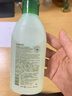 QUINLIFE女皇生活小黄瓜保湿爽肤水原液保湿补水爽肤水护肤柔肤化妆水 小黄瓜保湿爽肤水-150ml 实拍图
