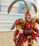 泰高乐（TAIGAOLE）王者的荣耀孙悟空两变机甲模型幻影忍者积木拼装儿童10岁男孩生日礼物 实拍图